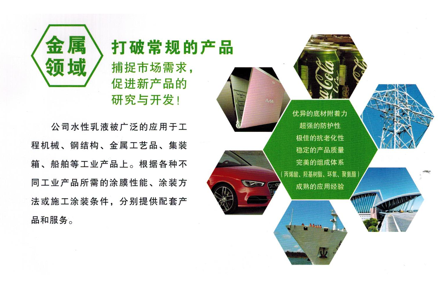 微信图片_20190409094821.png