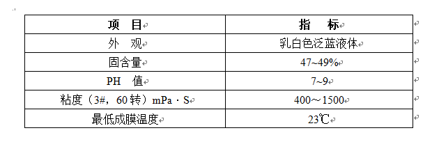 QQ截图20190718165222.png